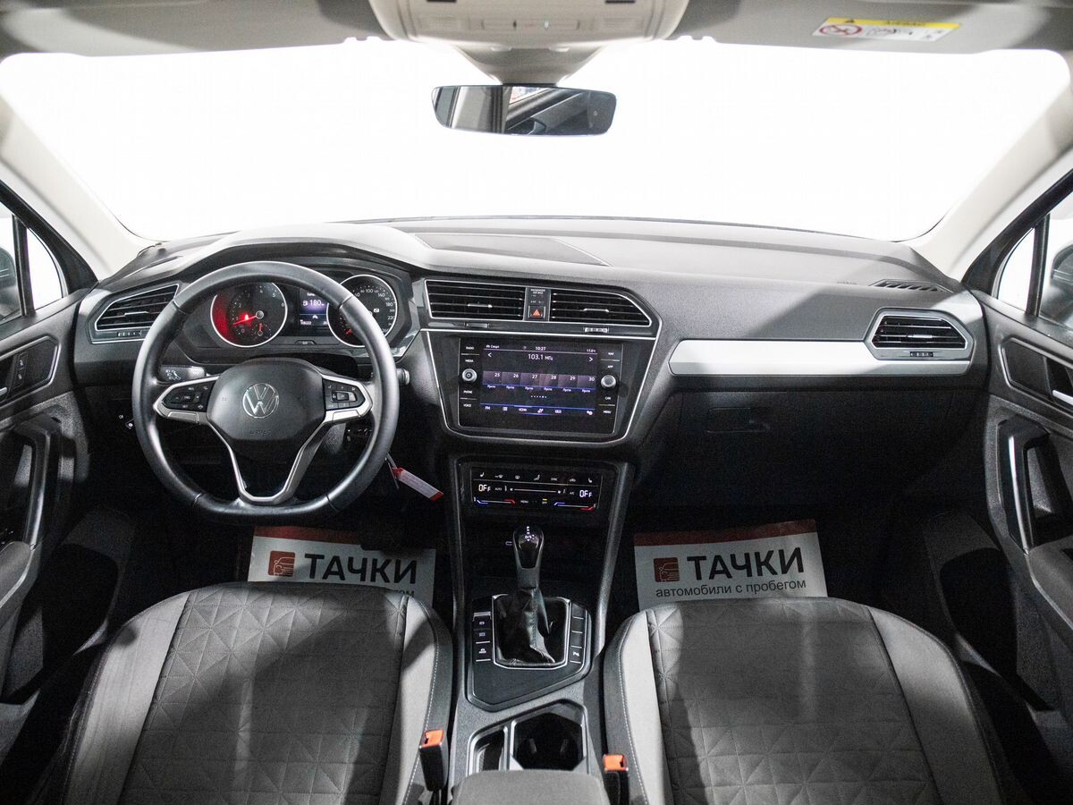 Volkswagen Tiguan 2021 - фото автомобиля