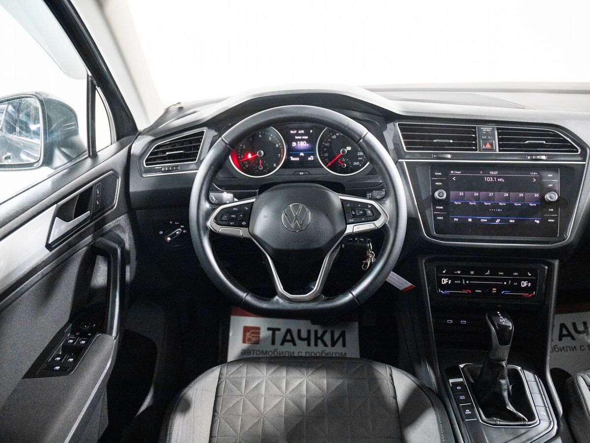 Volkswagen Tiguan 2021 - фото автомобиля