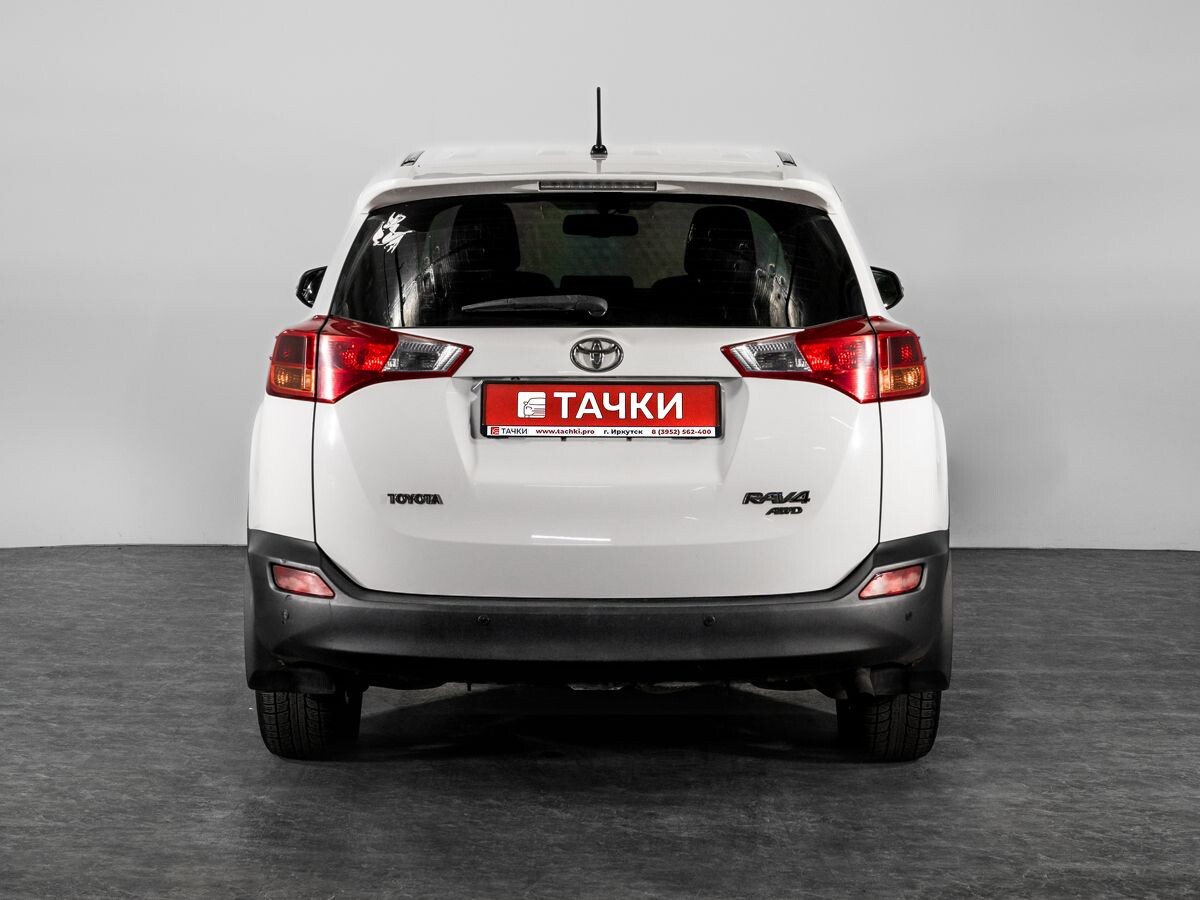 Toyota RAV4 2013 - фото автомобиля