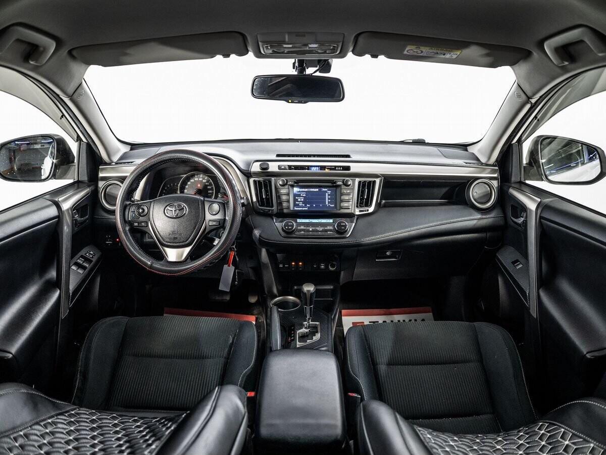 Toyota RAV4 2013 - фото автомобиля