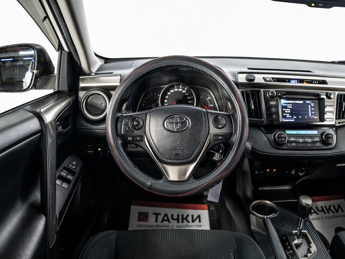 Toyota RAV4 2013 - фото автомобиля