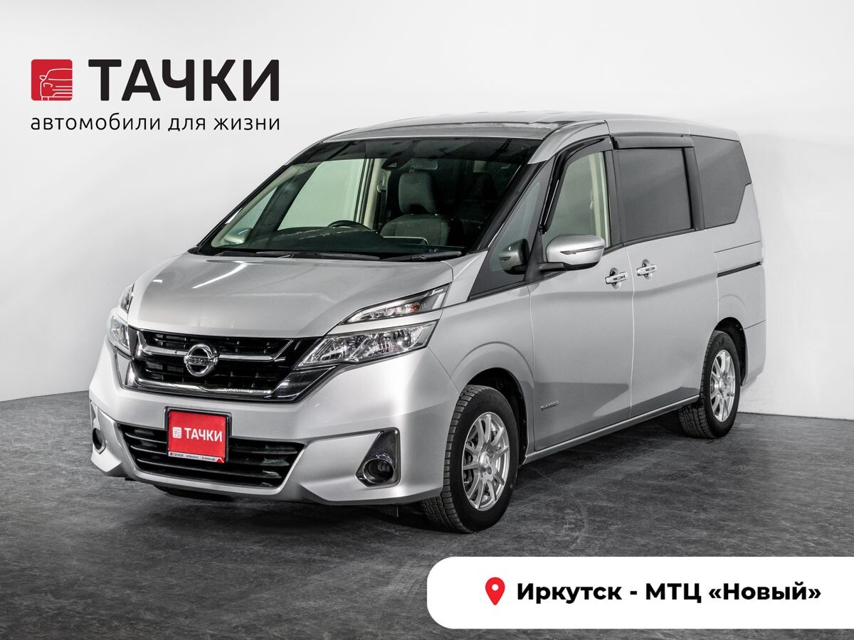 Nissan Serena 2019 - фото автомобиля