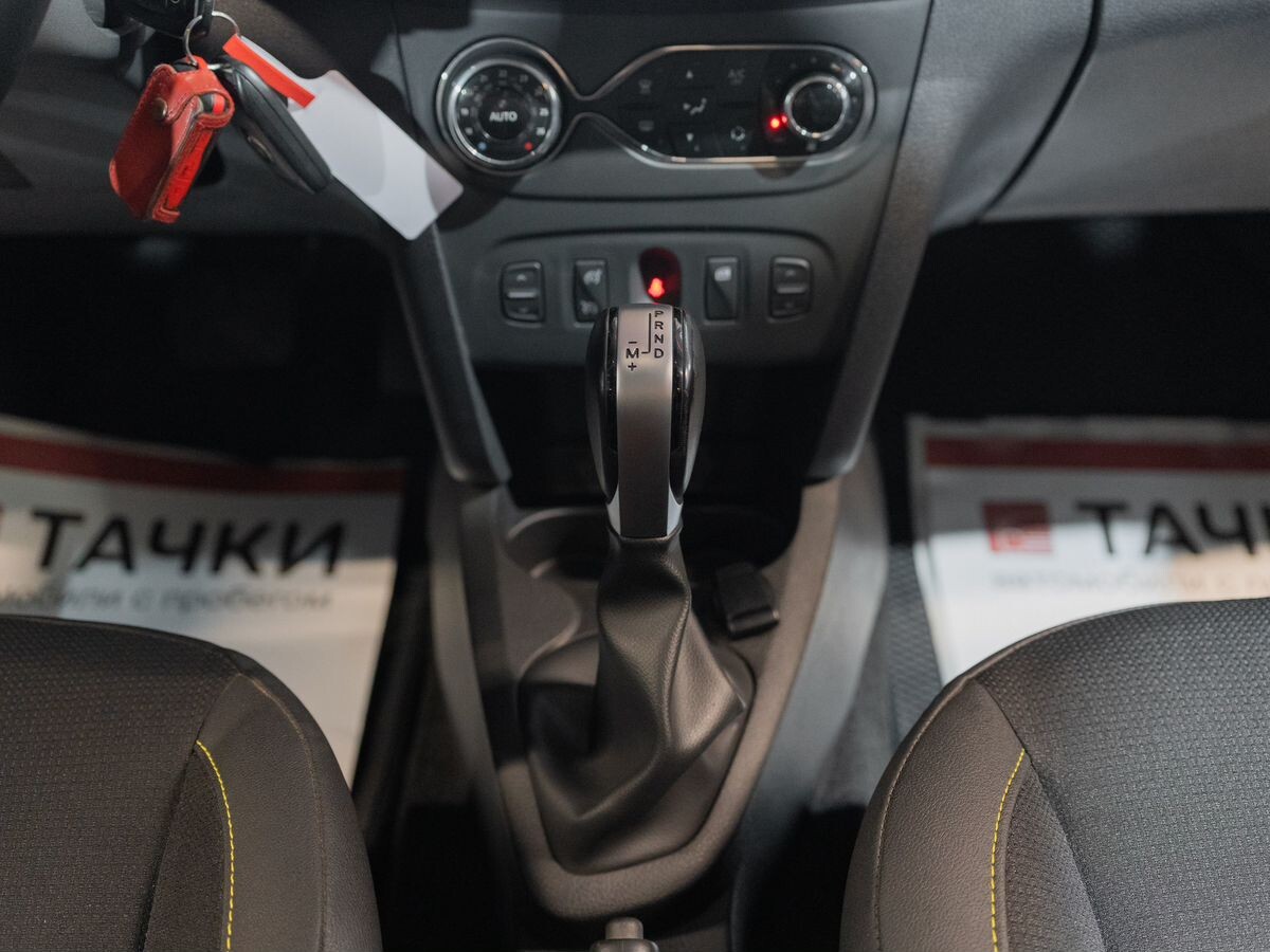 Renault Sandero 2020 - фото автомобиля