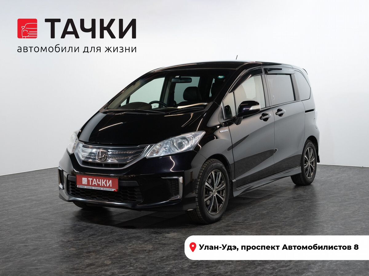 Honda Freed 2011 - фото автомобиля