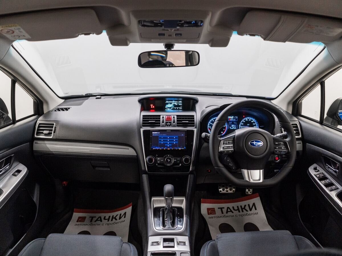 Subaru Levorg 2014 - фото автомобиля