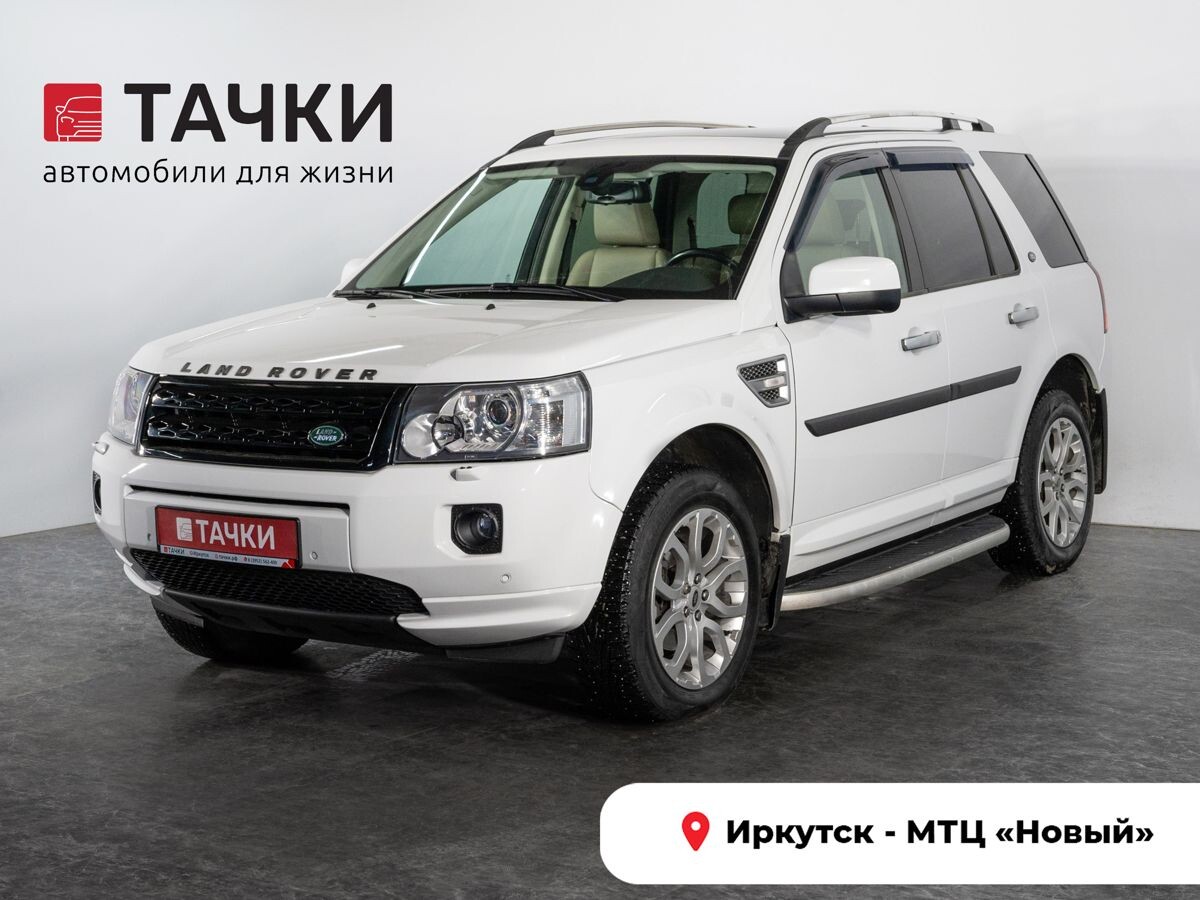Land Rover Freelander 2012 - фото автомобиля