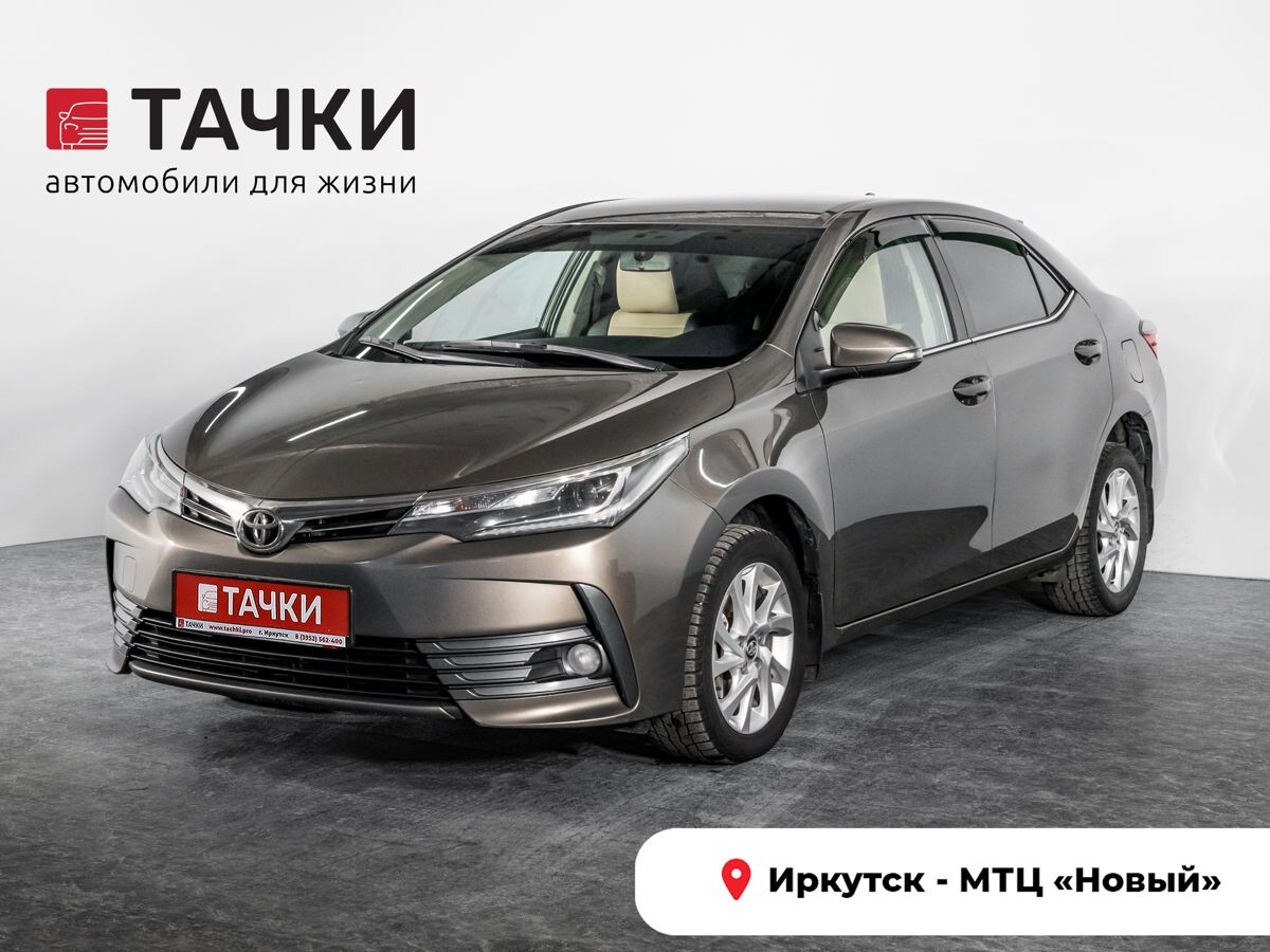 Toyota Corolla 2017 - фото автомобиля