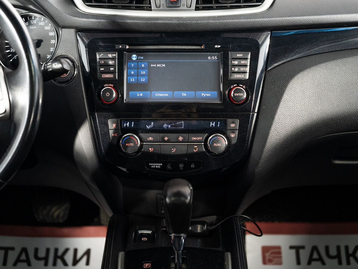 Nissan Qashqai 2014 - фото автомобиля