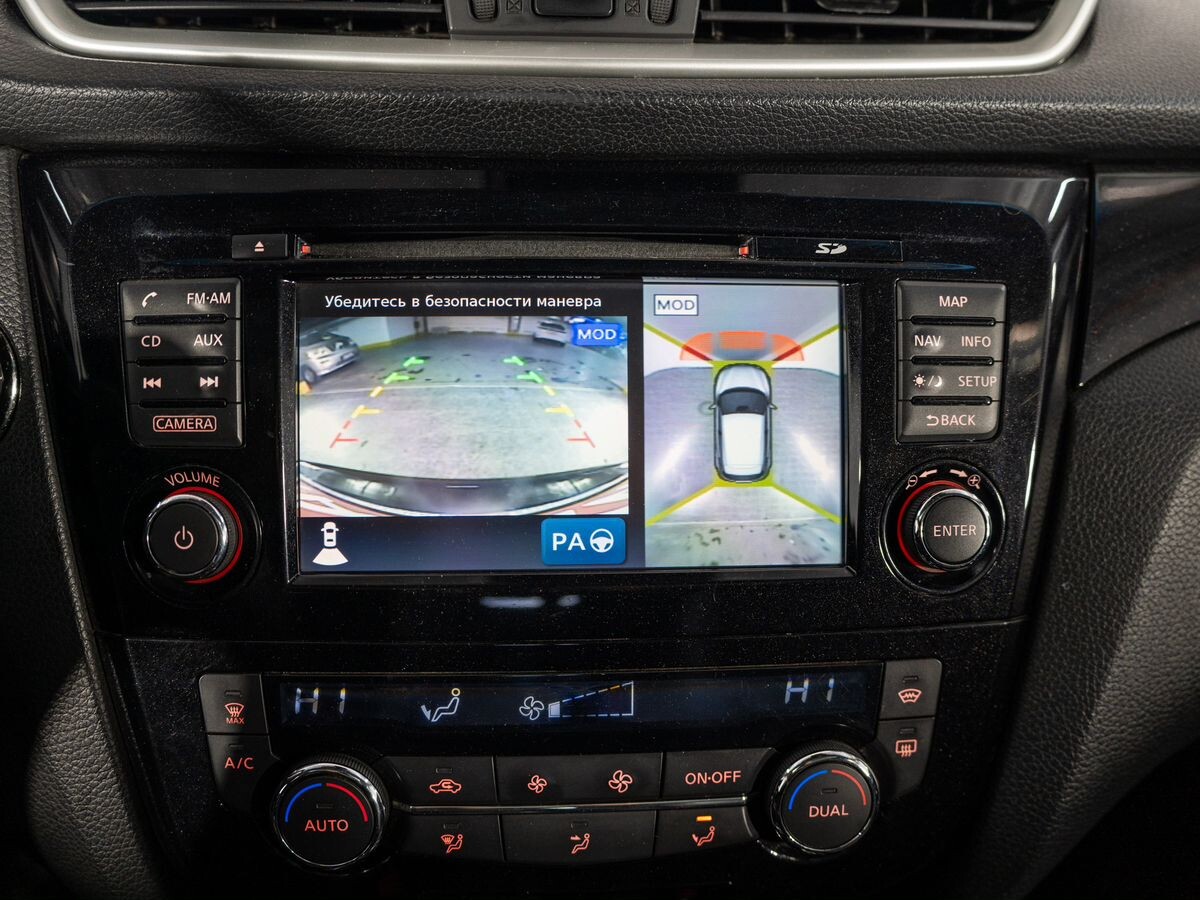 Nissan Qashqai 2014 - фото автомобиля