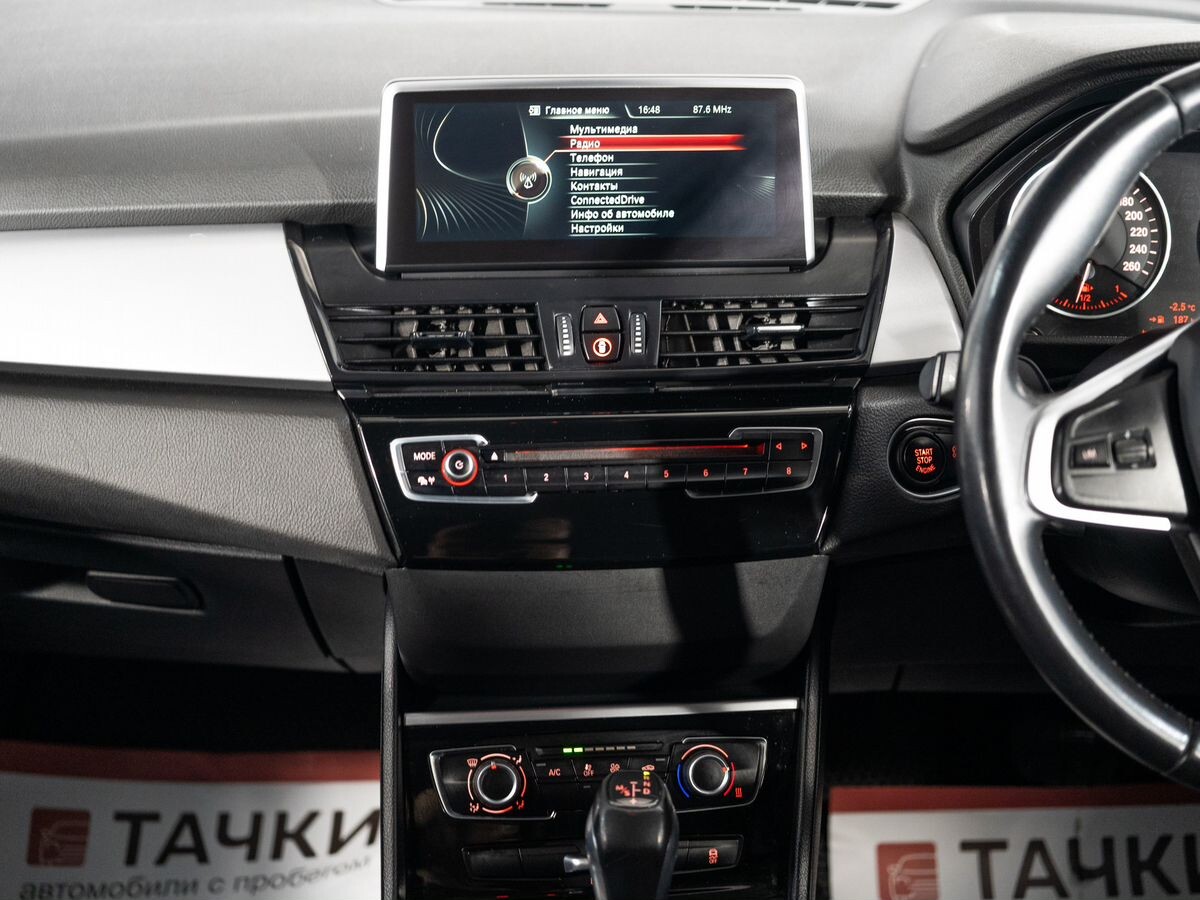 BMW 2 серии Active Tourer 2014 - фото автомобиля