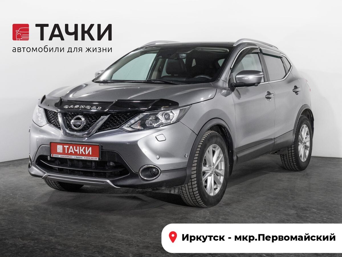 Nissan Qashqai 2018 - фото автомобиля