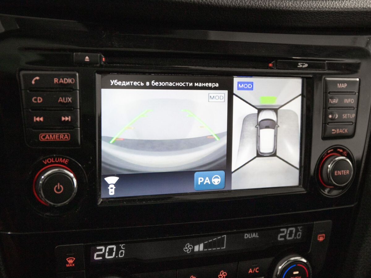 Nissan Qashqai 2018 - фото автомобиля