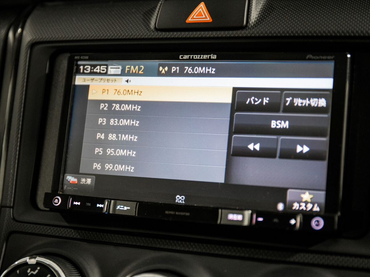 Toyota Corolla 2017 - фото автомобиля