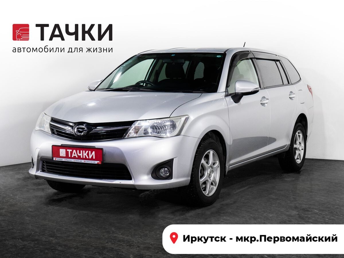 Toyota Corolla 2013 - фото автомобиля