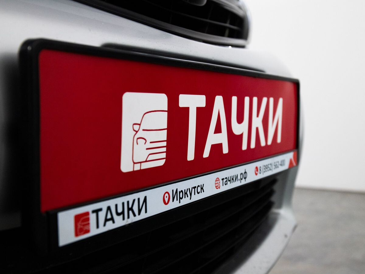 Toyota Corolla 2013 - фото автомобиля