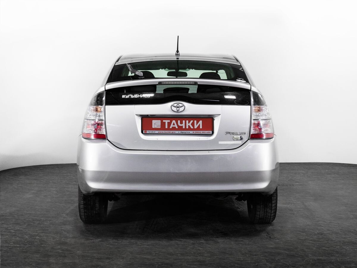 Toyota Prius 2011 - фото автомобиля