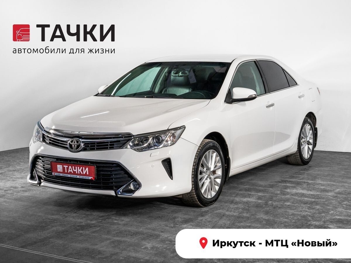 Toyota Camry 2014 - фото автомобиля