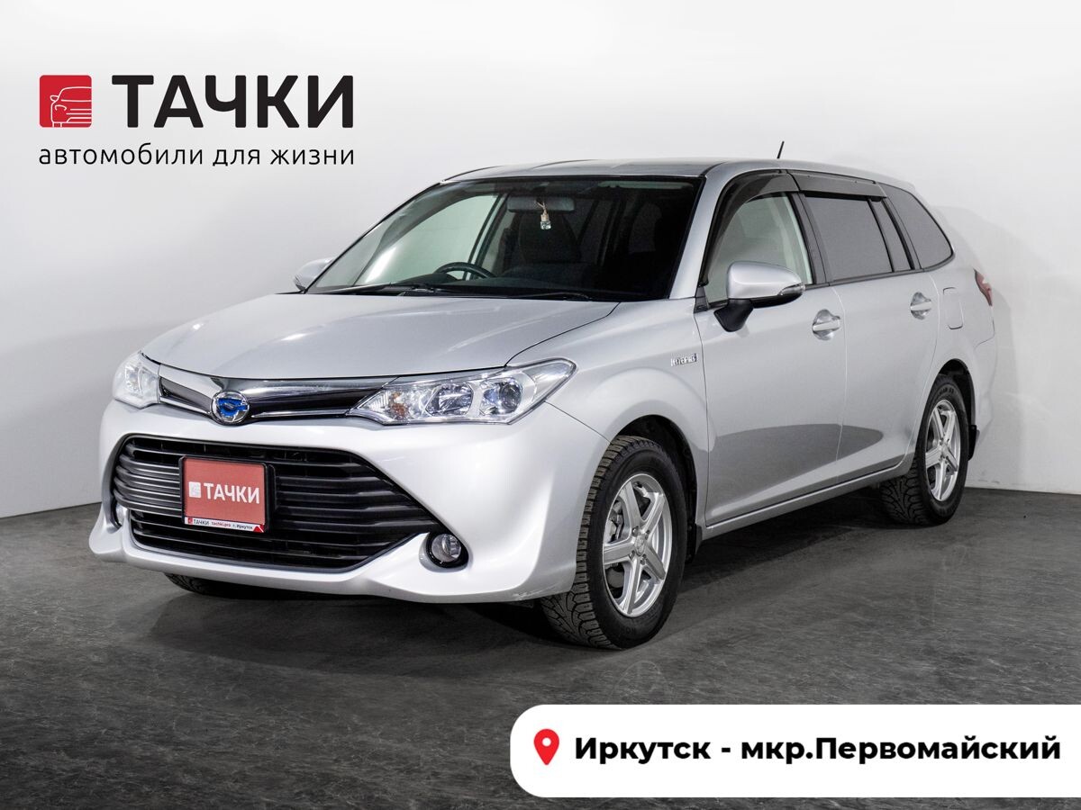 Toyota Corolla 2015 - фото автомобиля