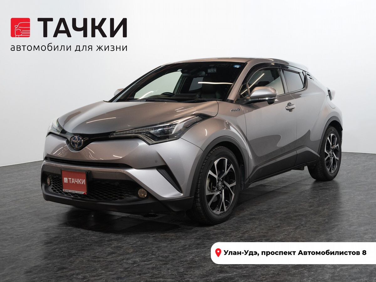 Toyota C-HR 2017 - фото автомобиля
