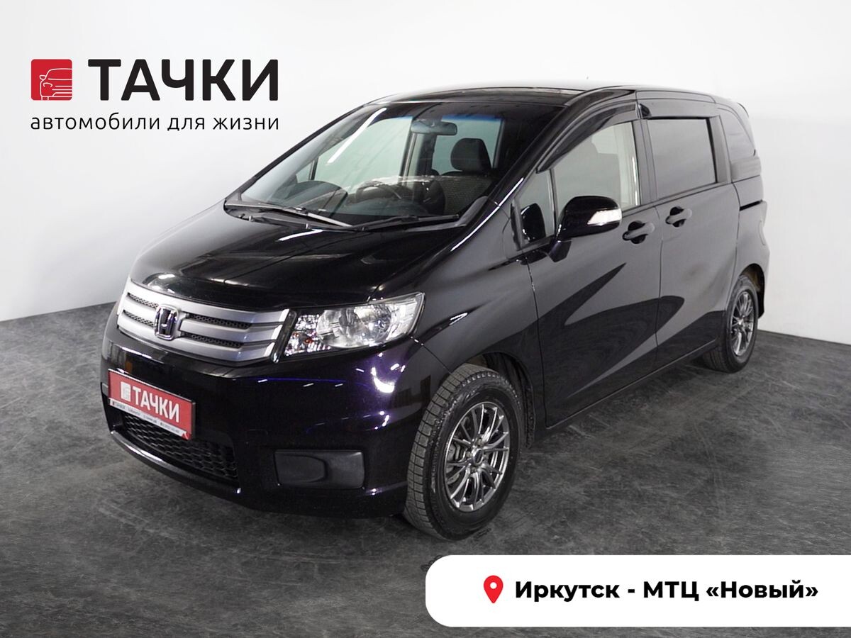 Honda Freed 2011 - фото автомобиля