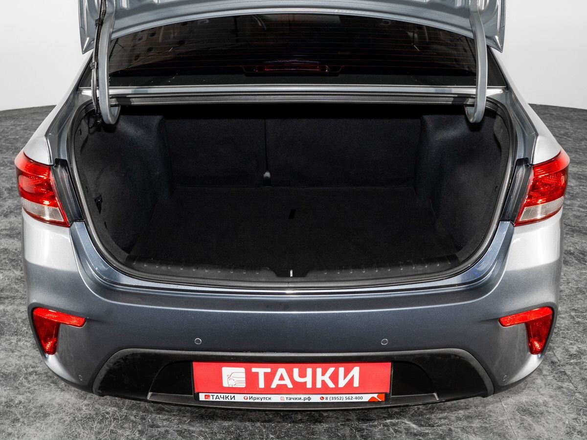 Kia Rio 2020 - фото автомобиля