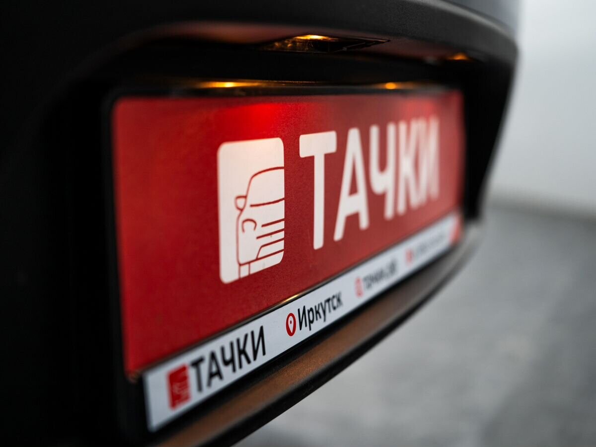 Kia Rio 2020 - фото автомобиля