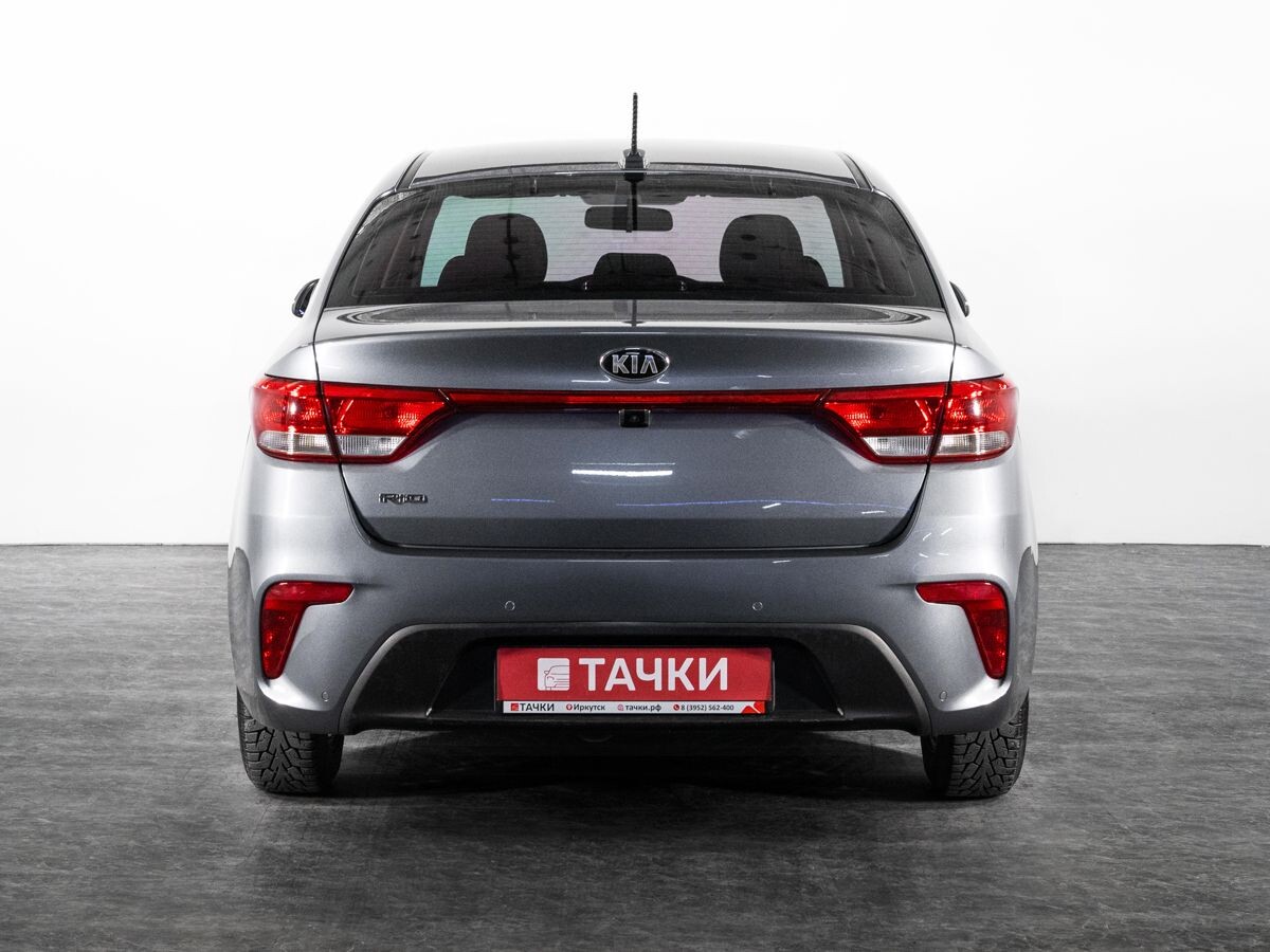 Kia Rio 2020 - фото автомобиля
