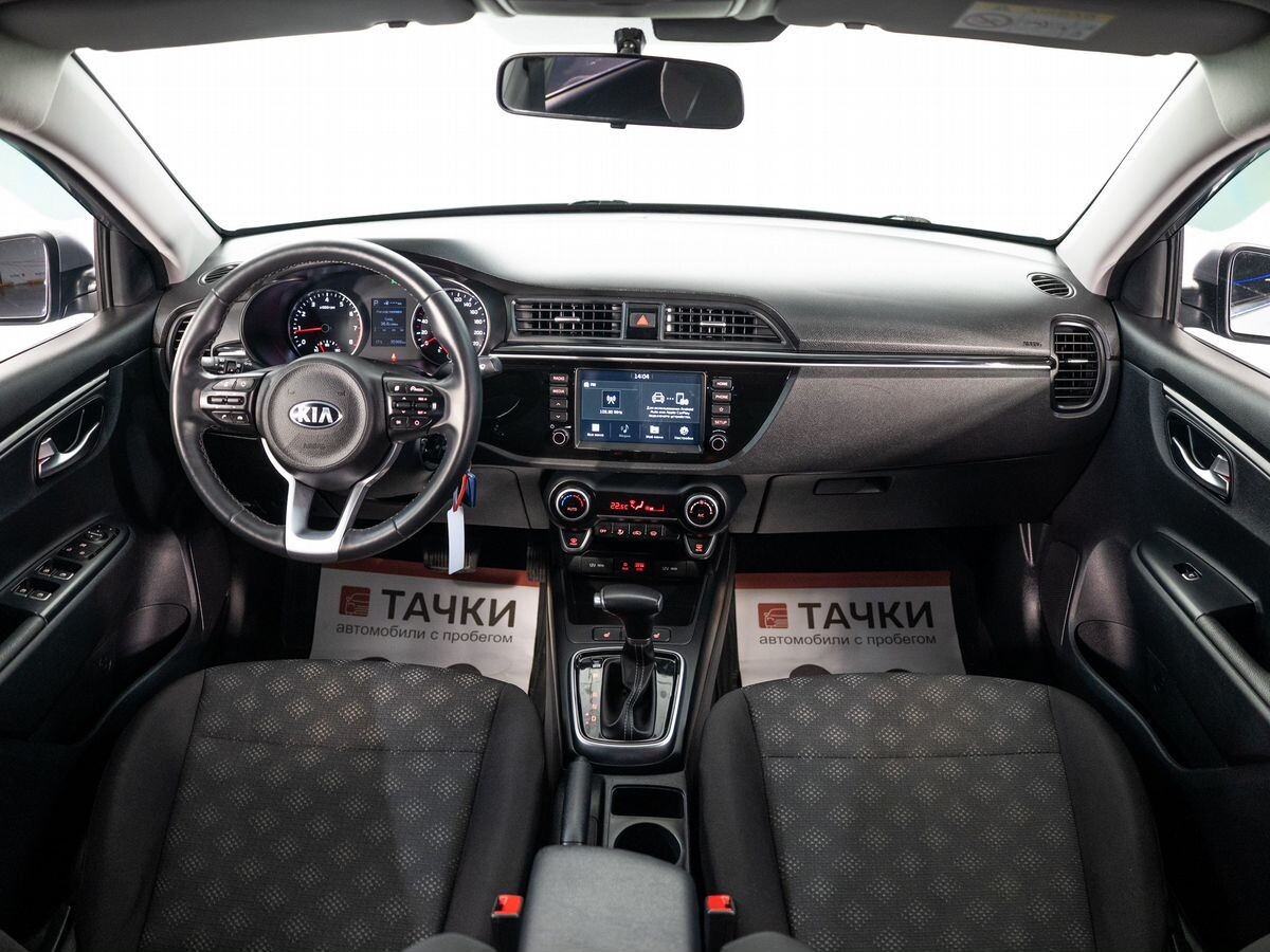 Kia Rio 2020 - фото автомобиля