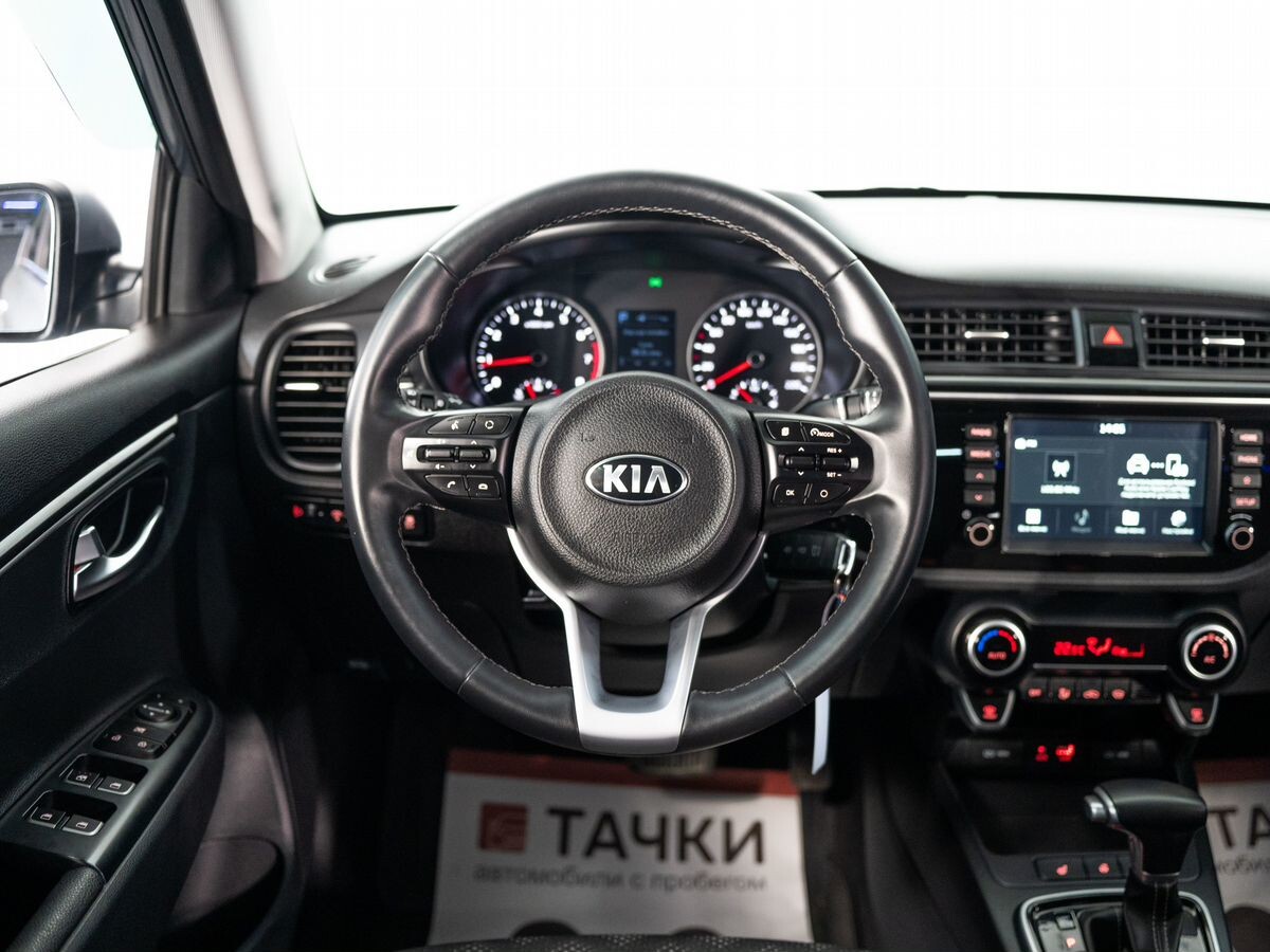 Kia Rio 2020 - фото автомобиля