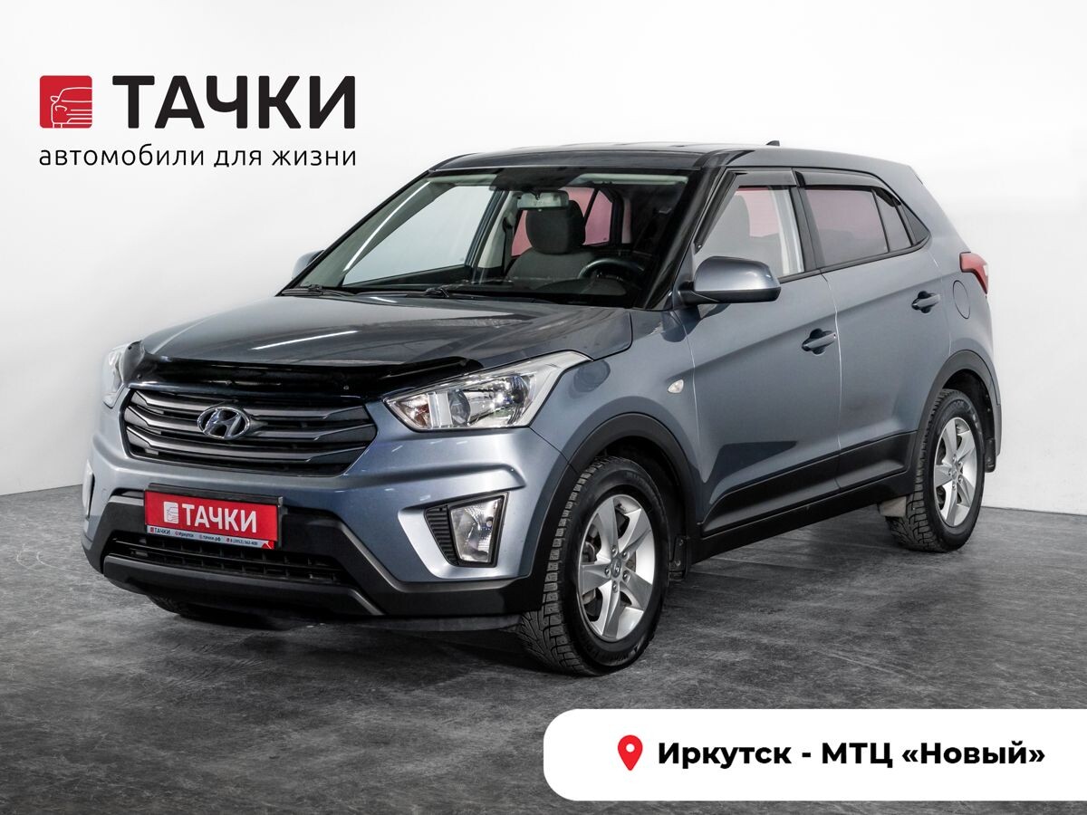 Hyundai Creta 2017 - фото автомобиля