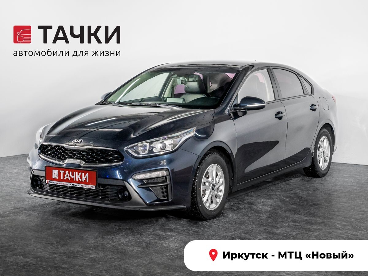 Kia K3 2019 - фото автомобиля