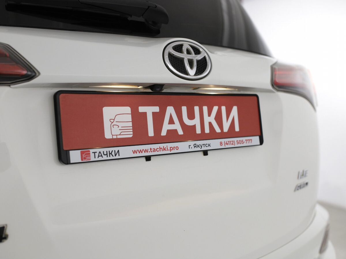 Toyota RAV4 2017 - фото автомобиля