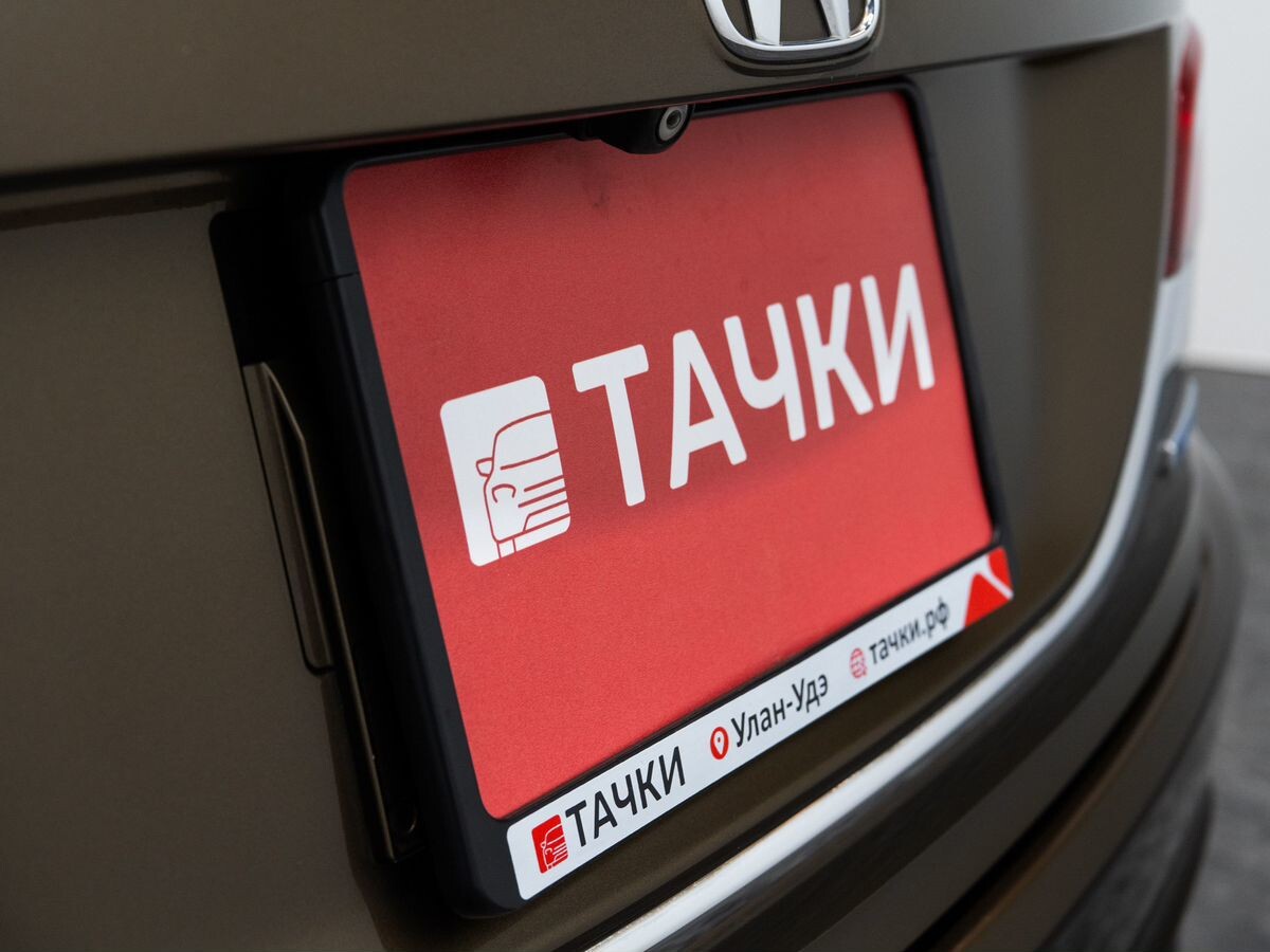 Honda Jade 2015 - фото автомобиля