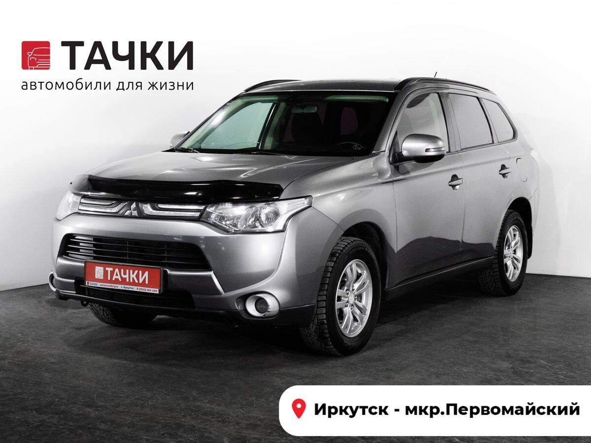 Mitsubishi Outlander 2012 - фото автомобиля