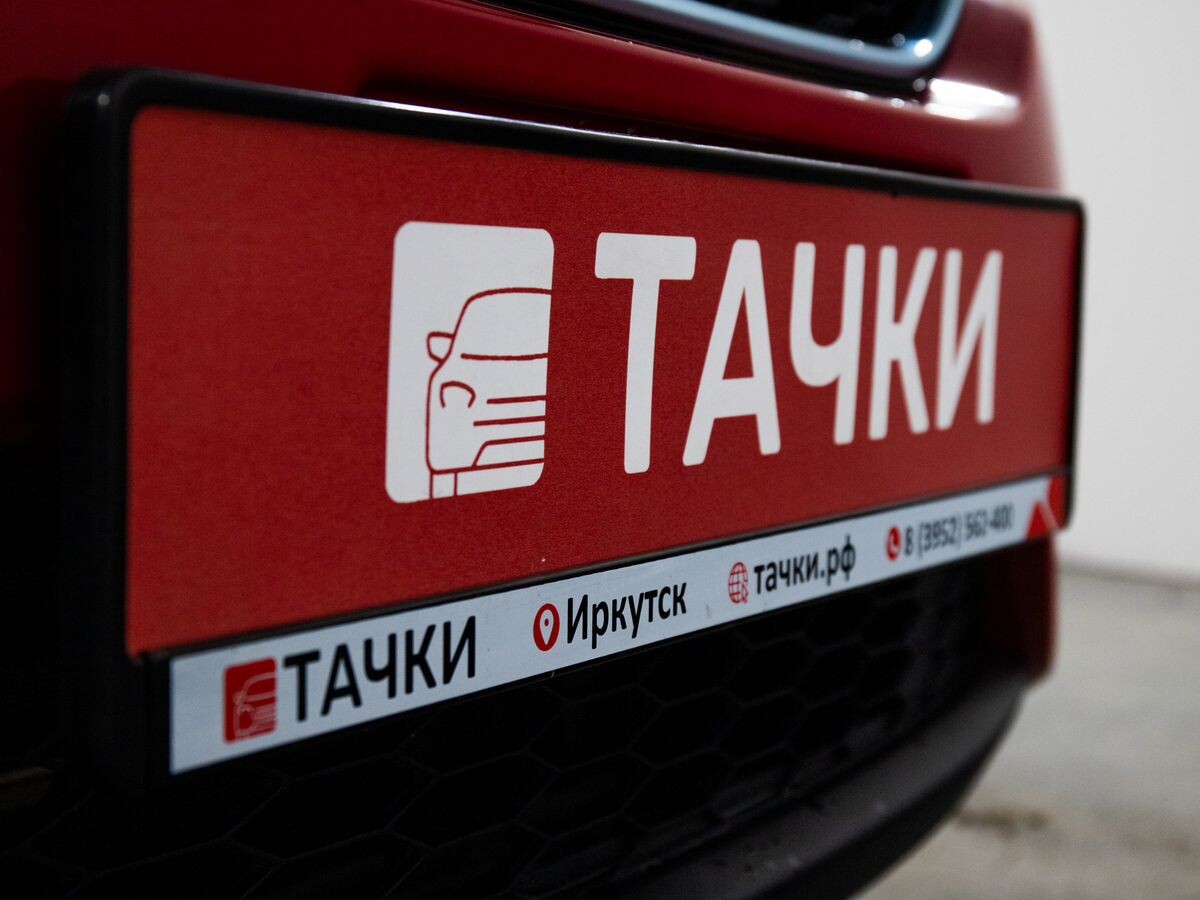 Honda Fit 2016 - фото автомобиля