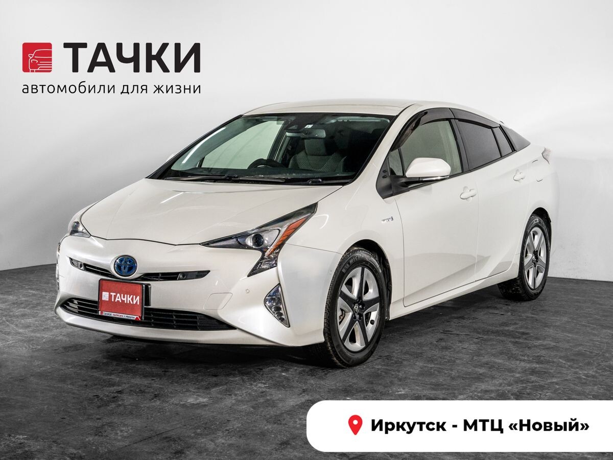 Toyota Prius 2016 - фото автомобиля