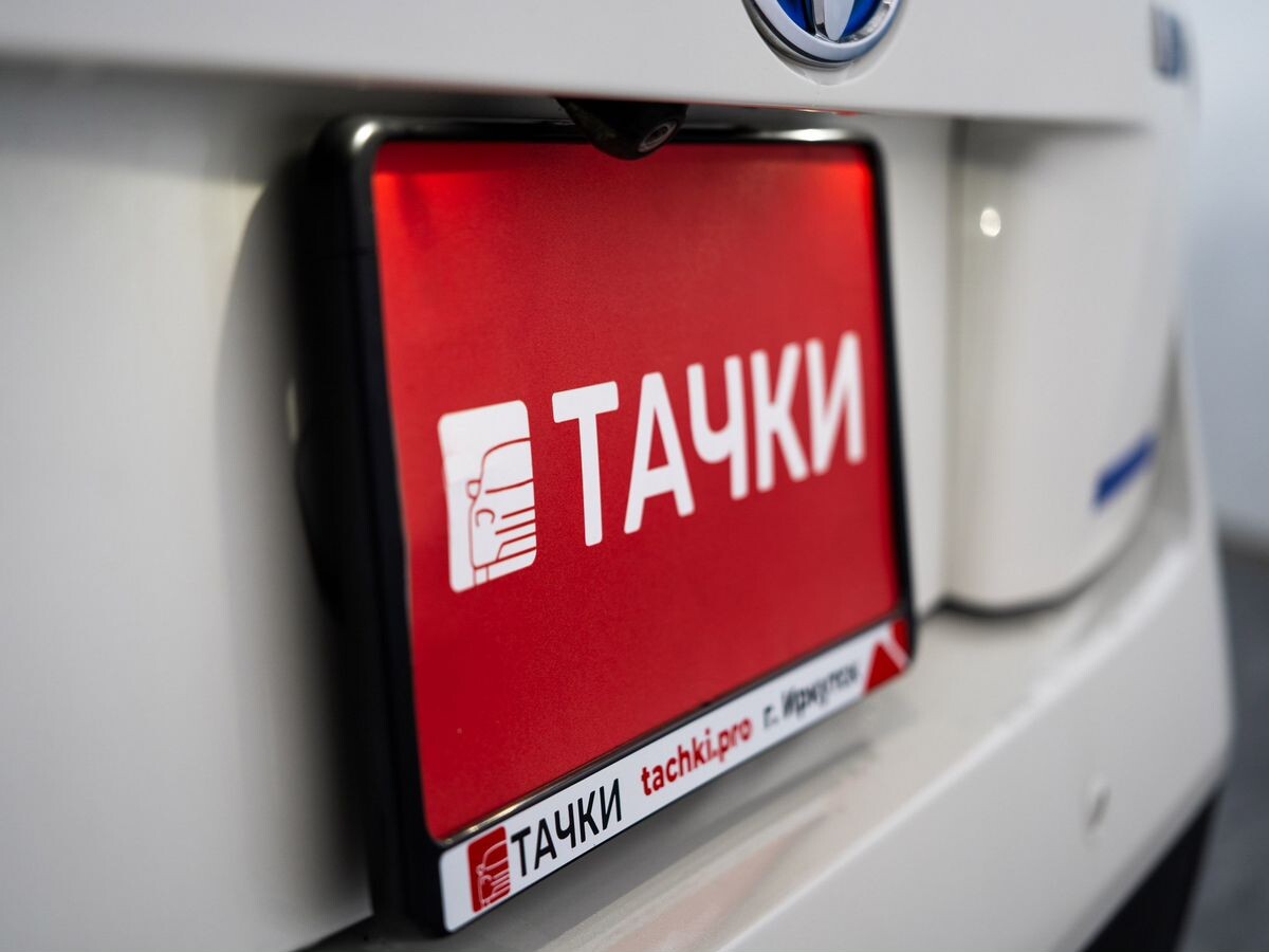 Toyota Prius 2016 - фото автомобиля