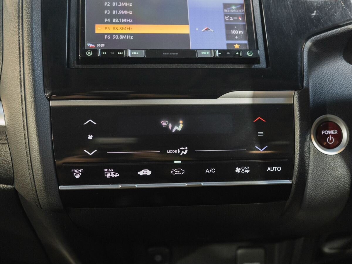 Honda Fit 2015 - фото автомобиля