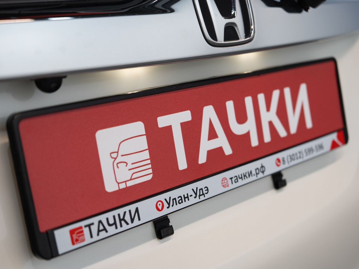 Honda Fit 2015 - фото автомобиля