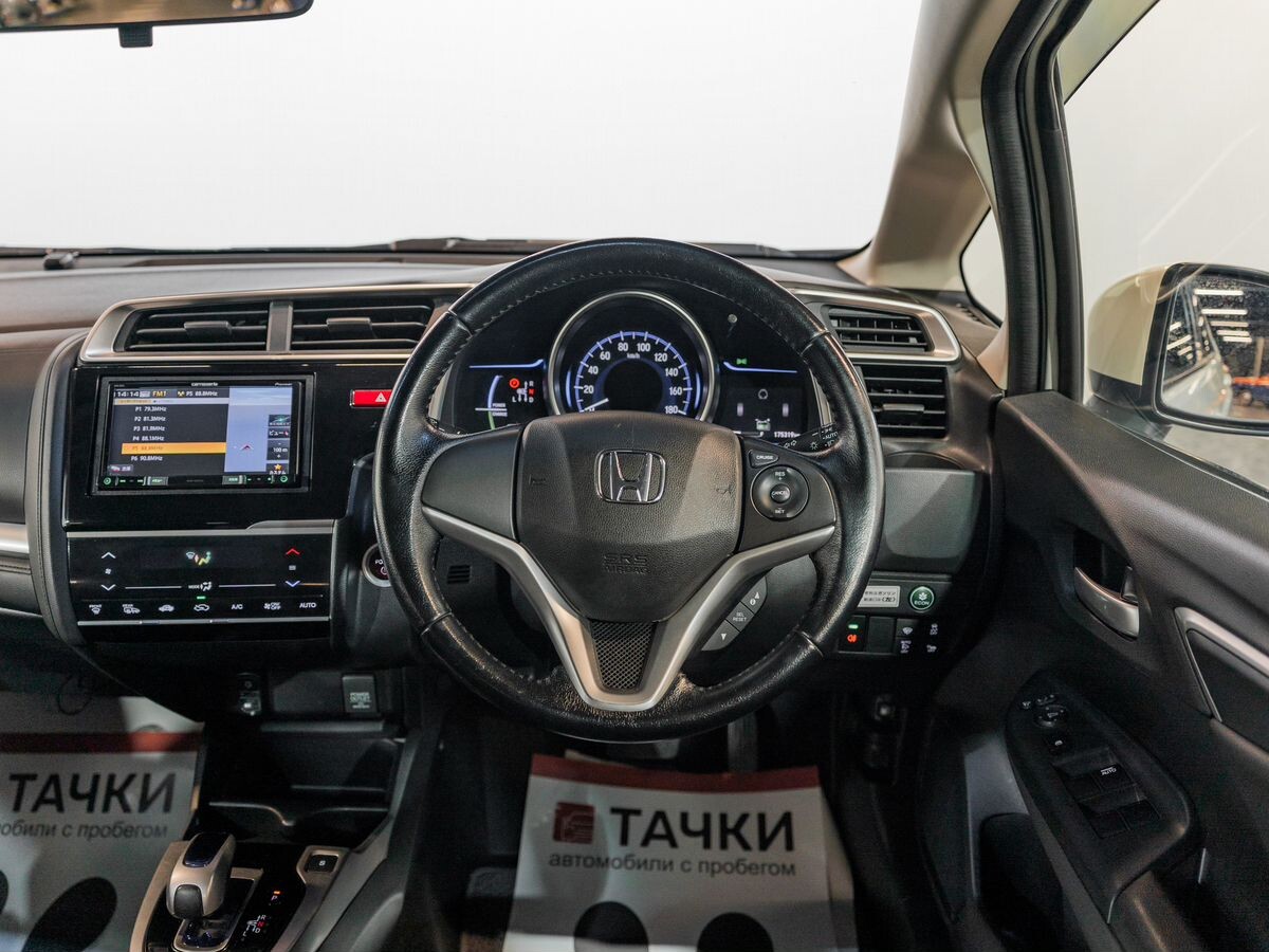 Honda Fit 2015 - фото автомобиля