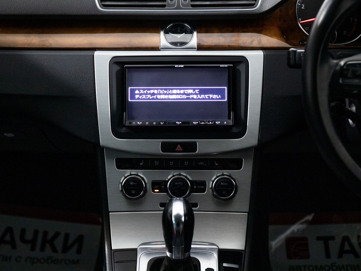 Volkswagen Passat 2012 - фото автомобиля