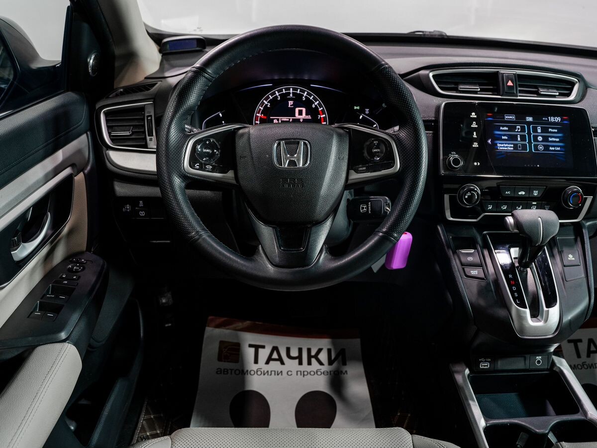 Honda CR-V 2021 - фото автомобиля