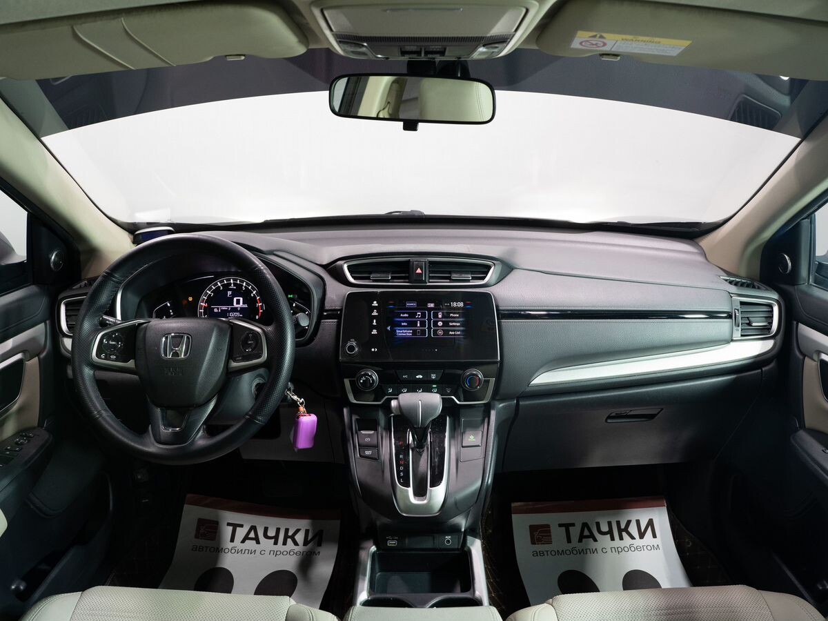 Honda CR-V 2021 - фото автомобиля