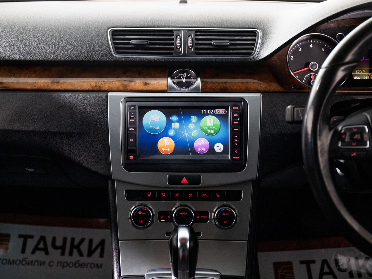 Volkswagen Passat 2011 - фото автомобиля