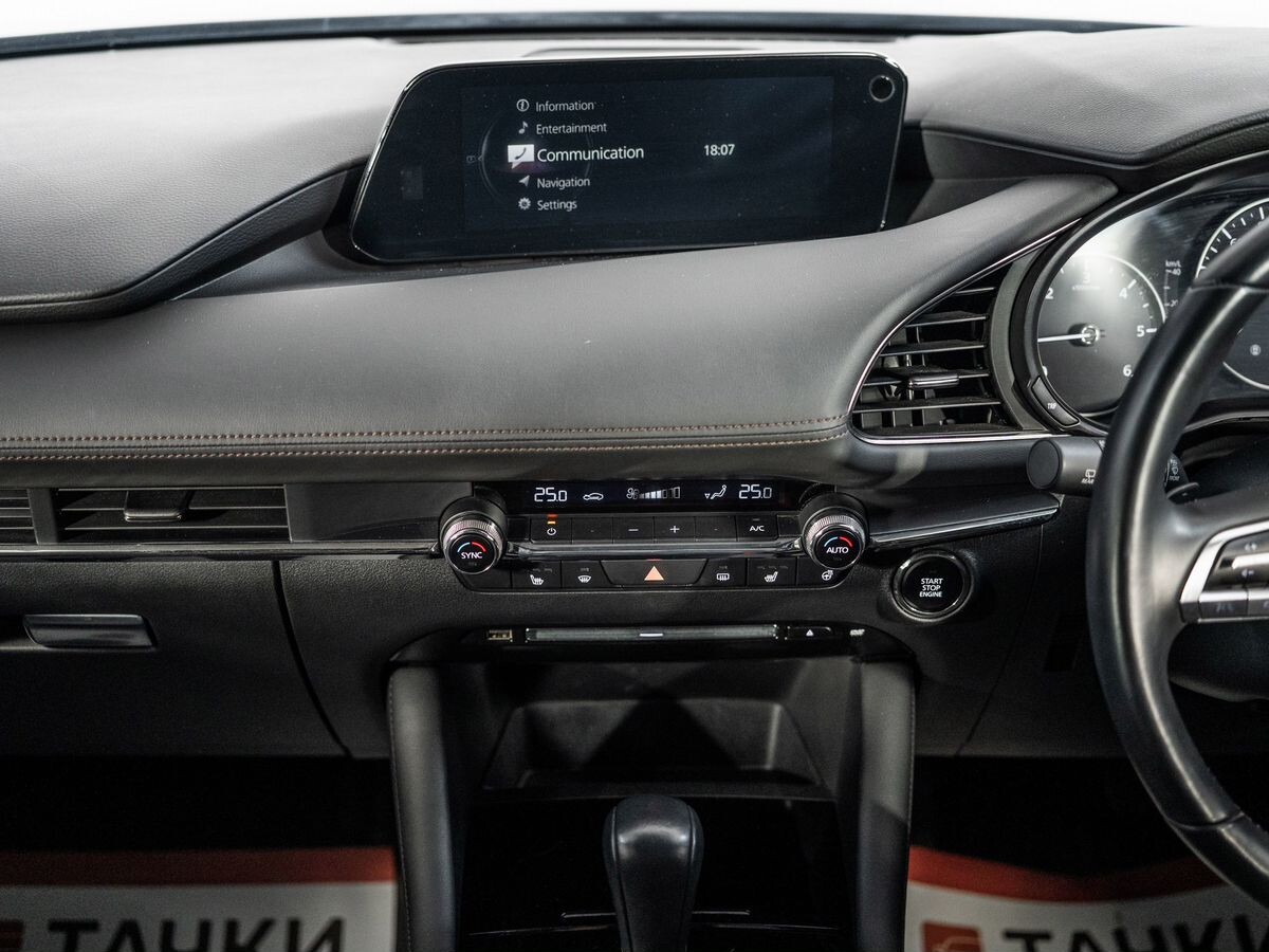 Mazda 3 2019 - фото автомобиля