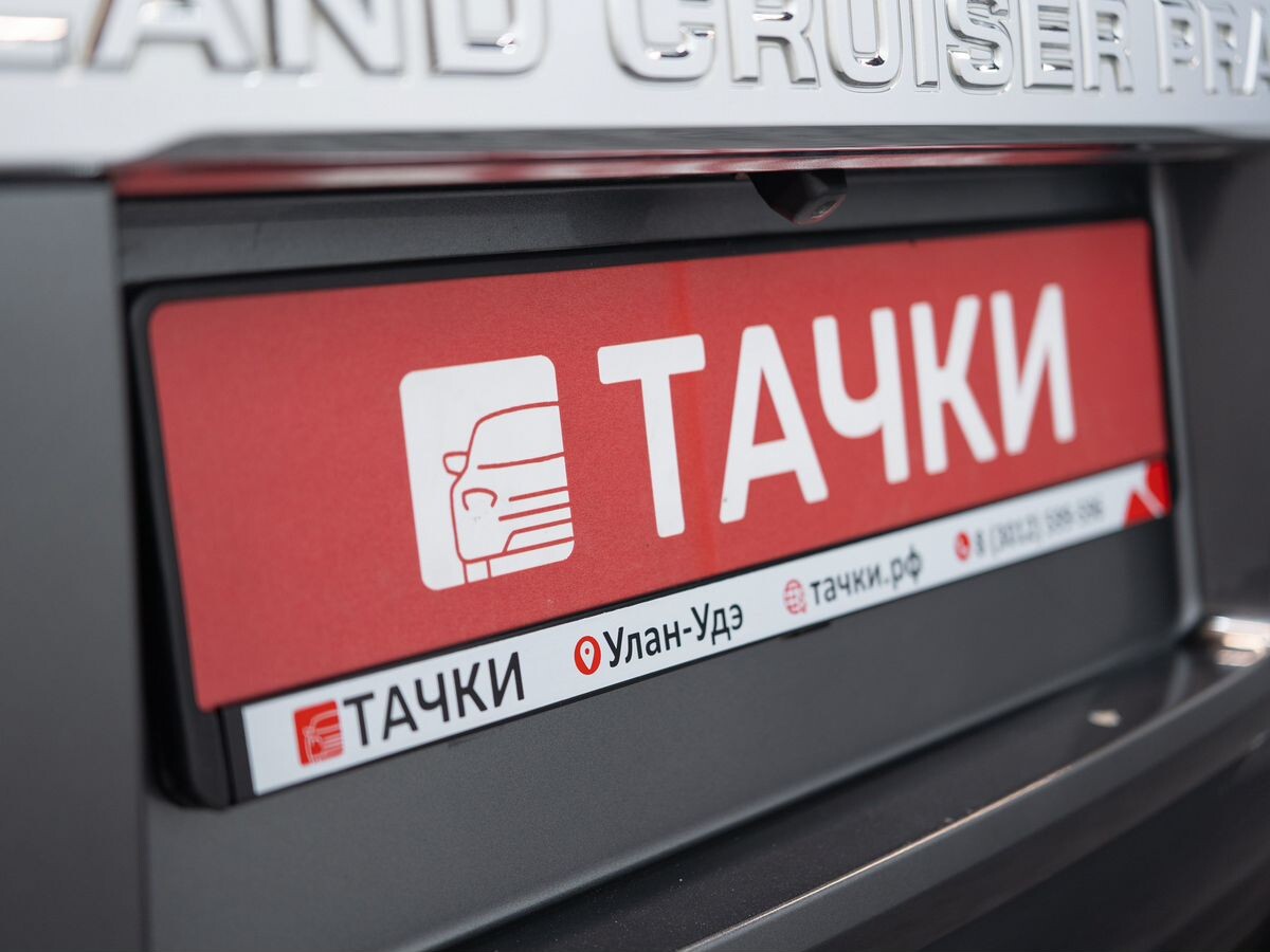 Toyota Land Cruiser Prado 2018 - фото автомобиля