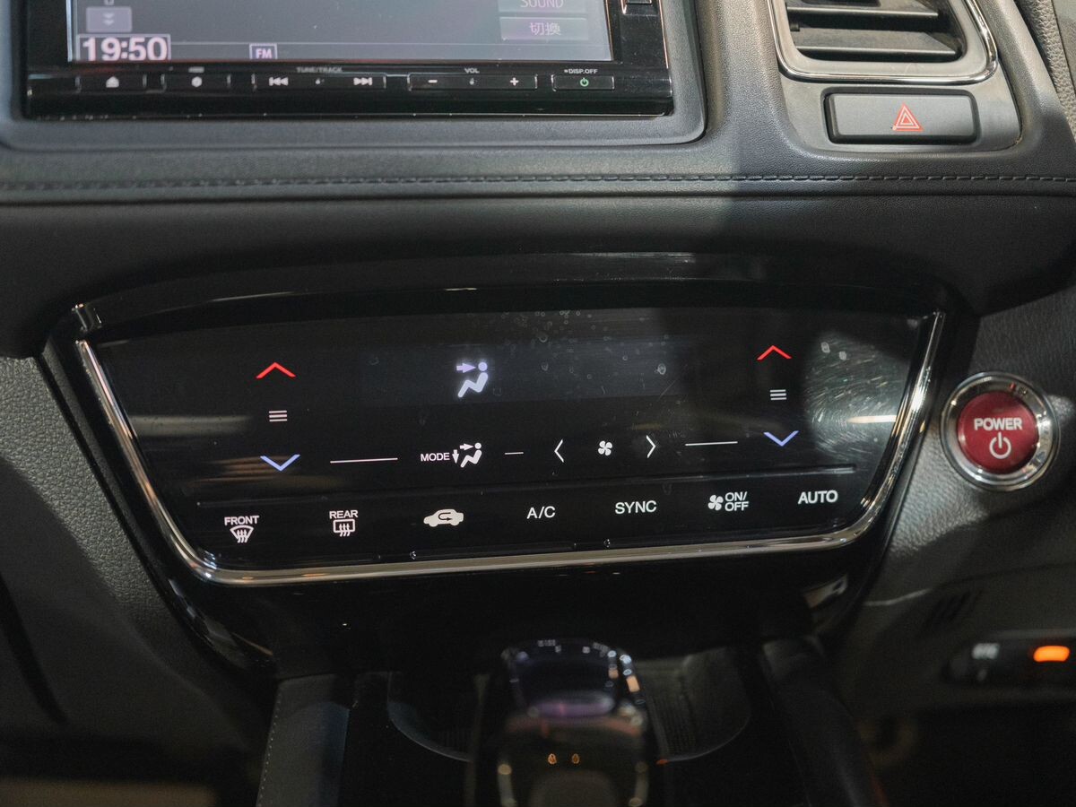 Honda Vezel 2016 - фото автомобиля