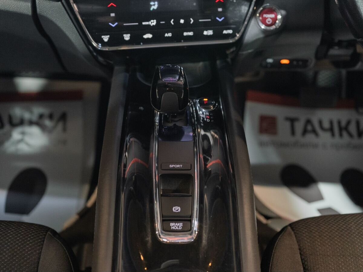 Honda Vezel 2016 - фото автомобиля