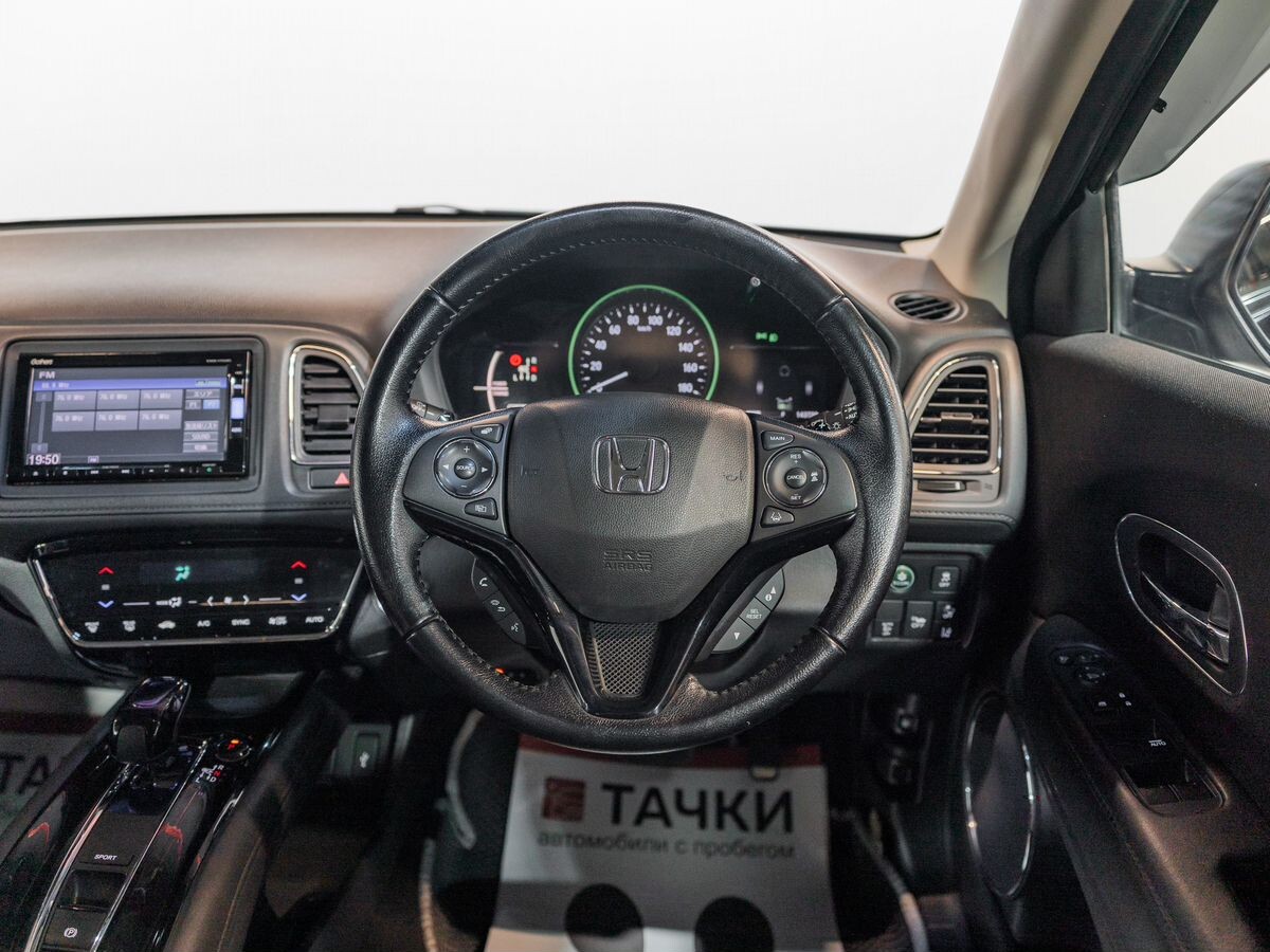 Honda Vezel 2016 - фото автомобиля