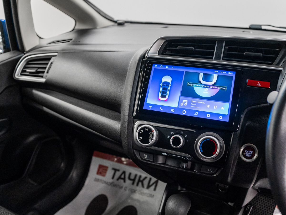 Honda Fit 2014 - фото автомобиля